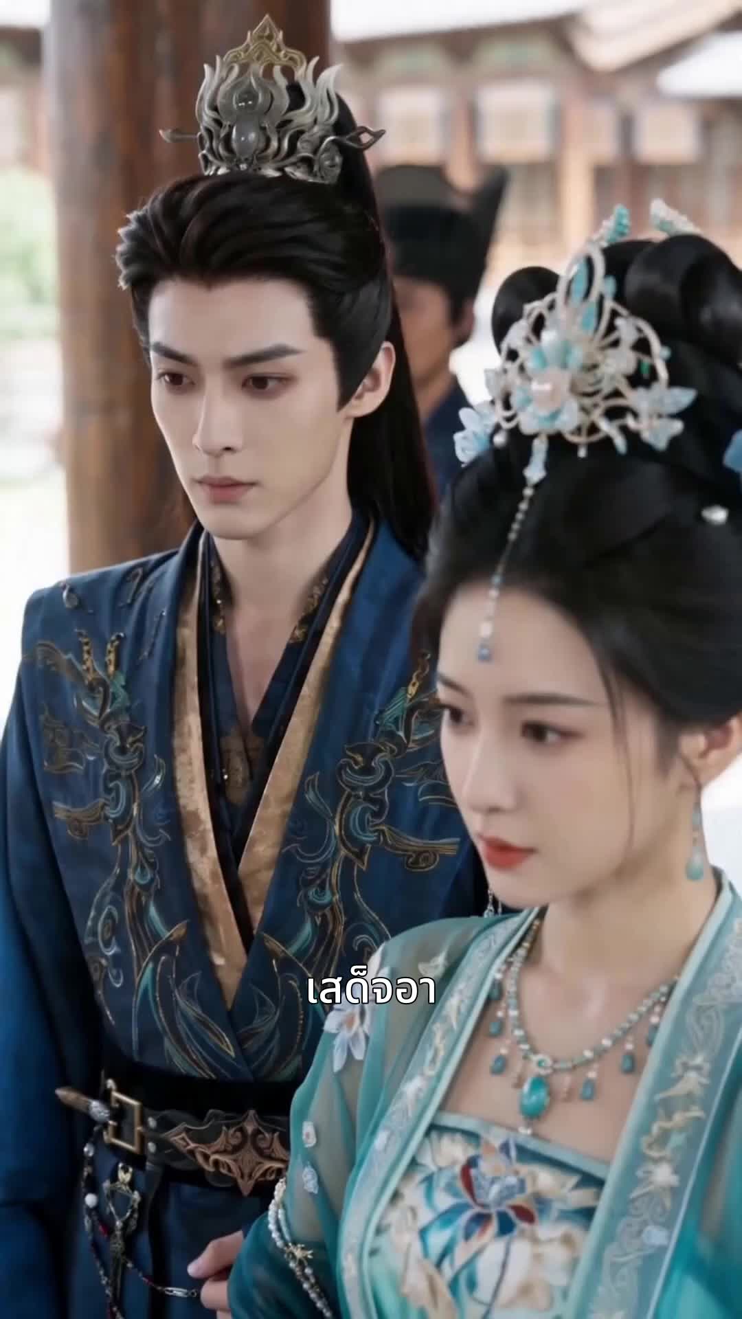 ตอนที่ 56